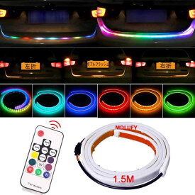 MDLUFY 150cm 流星 ledテープ レインボーライト シーケンシャル 流れるウインカー 150cm 流星 テープ レインボーライト RGB 5050 12v リモートコントロールテール SUVのトランク 多機能 赤いブレー キ