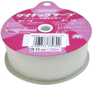 ATq ACʐڒe[v _CibNe[v 30mm 25m