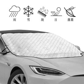 Drado 車用サンシェード 凍結防止カバー シート 霜除け 外付け カーフロントカバー 車窓日よけ カーシェード 落葉対策・四季対応 雨・雪・埃・日・落葉よけ 遮光・断熱 183×116cm (M)