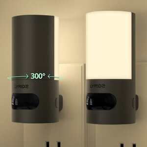 Lyridz センサーライト 室内 300°回転可 足元灯 人感センサーライト コンセント 超高輝度150ルーメン 明るさ調節・点灯時間設定可能 フットライト 省エネ 廊下 寝室 玄関 階段 電球色 (2個入り)
