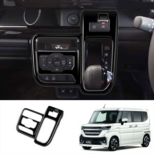 �V�^�X�y�[�V�A�J�X�^�� �X�y�[�V�A �V�t�g�p�l���J�o�[ MK54S MK94S��p�A�N�Z�T���[ �C���e���A�p�l�� �R���\�[���X�C�b�`�p�l���J�o�[ �V�t�g���o�[�p�l�� �Ԏ��p�݌v �s�A�m�u���b�N