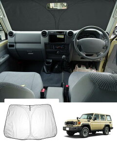 g^ hN[U[70 GDJ76W^ 2023Nf~ V^ p ԗpTVF[h tgKXp N70 TVF[h UVJbg ܂ Ռ fM hN[U[70 JX^p