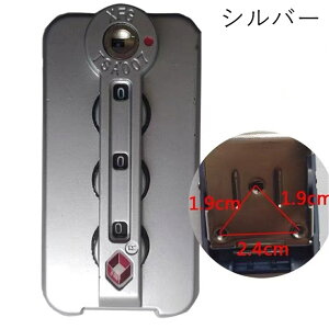 �y�������}���\���ŏI������15��OFF�N�[�|���{P2�{�z2�Z�b�g ������ �X�[�c�P�[�X �C���p TSA006 TSA007 ���b�N �����p�[�c �݊� �X�[�c�P�[�XOriginal / Topas / Twist/Essential/Hybrid/Classic �Ή� ���ϋv T