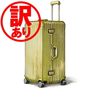�y�󂠂�zOriginal Classic Essential Cabin Hybrid Twist Pilot Check-In M L Trunk Plus �݌ɏ��� �A���~ �X�[�c�P�[�X 36L 60L 86L 90L 101L �L�����[�P�[�X ���s �o�� �l�C �g�����N�^ �h�C�c�� ���� �L�����[�o�b�O 