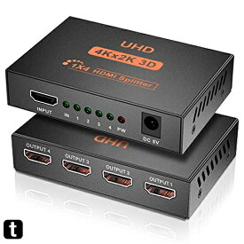 HDMI 分配器 1入力4出力 HDMIスプリッター 4画面 同時出力 金属製本体 放熱が速く 耐久性がある HDMIセレクター 4K 3D 1080P HDMI1.4 PS3/PS4/PS5 Xbox HDTV HDCP DVD 対応 U