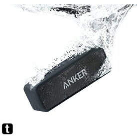 Anker Soundcore 2 (12W Bluetooth 5 スピーカー 24時間連続再生)【完全ワイヤレスステレオ対応/強化された低音 / IPX7防水規格 / デュアルドライバー/マイク内蔵】(ブラック)