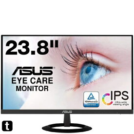 ASUS フレームレス モニター 23.8インチ FHD 1080p IPS 薄さ7mmのウルトラスリム ブルーライト軽減 フリッカーフリー HDMI スピーカー付 VZ249HR