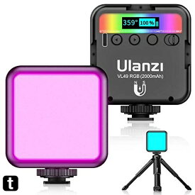 最新 Ulanzi VL49 RGB撮影ライト+三脚付き LEDビデオライト 卓上スタンド 359色RGBモード 明るさ調整が可能 9000k明るい白色光 2000mAh USB充電式 iphone/Gopro/Osmo Pocket/Sa