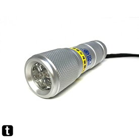 日本製 LEDブラックライト 5灯 自社製造 UVライト 日亜化学製 UV-LED 波長375nm 紫外線ライト (シルバー)