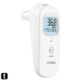シチズン 耳/額式体温計 CTD711 ホワイト