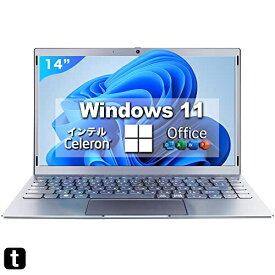 ノートパソコン 14インチ Office 搭載 Windows 11 超軽量 薄型 ノートPC VETESA ノートパソコン 日本語キーボード 【MS Office 2019搭載】 Celeron N/ WIFI / USB3.0 / HD