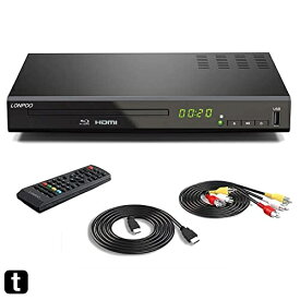 DVD ブルーレイプレーヤー フルHD1080p DVDプレーヤー CPRM再生可能 HDMI/同軸/AV出力 高速起動 PAL/NTSC対応 USB/外付けHDD対応 Blu-rayリージョンA/1 AV/HDMIケーブル付き