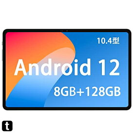 Android12 タブレット N-one NPad Pro 10.36インチ 8G +128G 4G LTE+Wi-Fiモデル タブレット 8コアCPU 18WPD急速充電 4Gデュアルカードデュアルスタンバイのサポートコール TDDI
