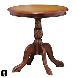 クロシオ コモ テーブル ブラウン 幅60cm奥行60cm高さ60cm 完成品 アンティーク風