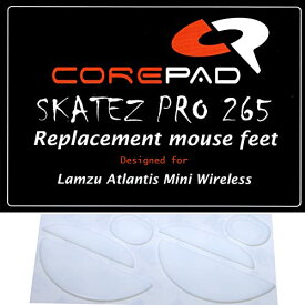 Corepad Skatez PRO Lamzu Atlantis Mini Wireless用マウスソール 2set【国内正規品】 (PRO)