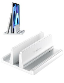 VAYDEER ノートパソコン スタンド PCスタンド 縦置き 収納 ホルダー幅調整可能 ABS樹脂製 for タブレット/ipad/Mac mini/MacBook Pro Air -白