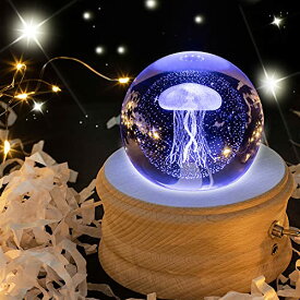 Mozalida オルゴール 【正規品】 誕生日プレゼント クラゲ クリスタル ボール クリスマス ギフト スノードーム バレンタインデー RGBカラフル 月のランプ 彼女 間接照明 ベッドサイドランプ LEDライト USB充電 投影機能