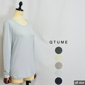 QTUME クチューム 450-25639 MIP Uネックカットソー！日本製 サイズ38 colホワイト(01)サックス(64)グレー(77)チャコール(78)ブラック(88) 072410531030 col04 91 11 14 13