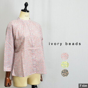 sale ivory beads �A�C�{���[�r�[�Y 15124R �o���h�J���[ ���ԕ��u���E�X�I���{�� �T�C�YF col�s���N �C�G���[ �u���b�N 032604202036 col72 31 13