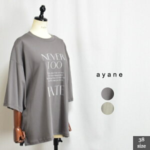 ayane �A���� 826517 BACK�z��M���U�[ �v���I�[�o�[�J�b�g�\�[�I������ �T�C�Y38 col�O���[�W��(03) �`���R�[��(18) 072604567014 col51 11