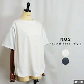 NUS ヌース 610-35060 ZOCCON 滑らかプレーンカットソー！日本製 サイズ38 colホワイト(01)ブラック(88) 072605531034 col04 13