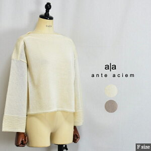 Sale ante aciem �A���e�A�V�[�� SZ-10254953 ��100% �v���I�[�o�[�j�b�g�I���{�� �T�C�YF col�G�N����(32) �x�[�W��(33) 072503123017 col05 42