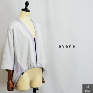 ayane �A���� 826539 �X�s���h���t ZIP�u���]���I������ �T�C�Y38 col�z���C�g�O���[(02) 072604567011 col11