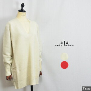 sale ante aciem �A���e�A�V�[�� HL-11256961 ���N�[���� V�l�b�N�j�b�g�I������ �T�C�YF col�I�t(031)���b�h(010) 072510123019 col04 65