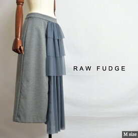 [SALE] RAW FUDGE ローファッジ　7621716　チュールドッキングスカート　日本製　サイズM colグレー（12）　072211501008 col11
