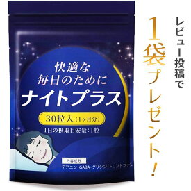 作り方 睡眠薬 睡眠薬をラムネ菓子のようにボリボリ…高学歴女性ほどハマる「薬物」の闇