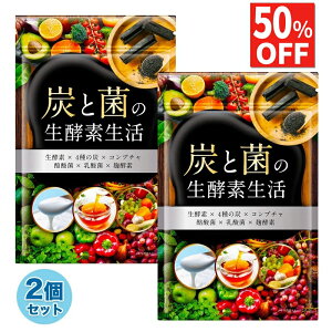 y50%OFFz 2܃Zbg YƋۂ̐yf yf yf Ru` yf yf _CGbg yf Tv _CGbgTv _ _ 30×2 