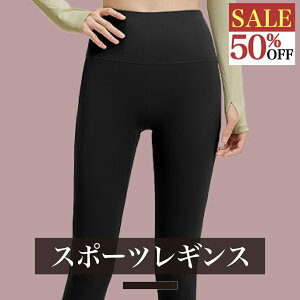 y50%OFF SALE{z_1910~ 1^ MX KMX fB[X X|[cMX Kpc K MX KEFA qbvAbv Xpbc tBbglX fB[Xpc  u