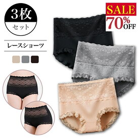 【70%OFF SALE実施中】＼ショーツ1枚334円／ ショーツ レースショーツ 3枚 レディースショーツ レース パンツ ハイウエスト セクシー パンティー 透けショーツ ランジェリー 下着 可愛い おしゃれショーツ 美尻 快適 通気性 FormluxuryShorts3SET Ms.BONITA ミズボニータ