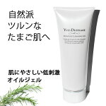 �⥤�����㡼����󥸥󥰥�����