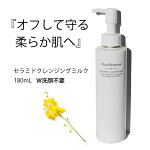 �����ǥ�ե�󥯥�󥸥󥰥ߥ륯180mL