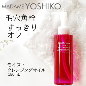 yzRh CXgNWOIC ьp܂EUcL NAᕉS@ɂ₳Wsv/ ςȂ ݃NA I6ނ̔eICz ngM/