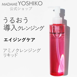 yzA~mNWOLbhA~m_ NWO l̔ GCWOPANWÔƔ񂵂  ܂GNOK Wsv݂͂ytOR_@n