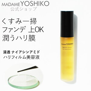 yzRhyn tBetzdグɂЂƓh 邨n ɔtBŖt@fOKt@f̏ォ tBeGCWOPA//ԕubN