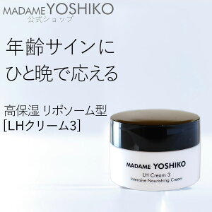 yzsDEAL10%ҌtRh n e ԕێyLHN[3z|\[N[ێ GCWOPA Z y ne͂ɖ Ƃ蒷ԂÂb`Ŋ