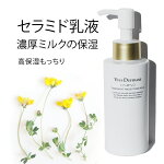 ����ߥɥ��ߥλ���������2980��