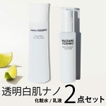 Ʃ����ȩ�������å�