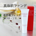 �ѡ���ե��åȥե���ǡ�����󥪡�����1480��