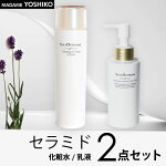 ����ߥ��۹粽�ѿ塦����2�����åȡ�����̵����