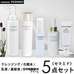 ����ߥ�5�����åȡ�����̵���ۥ���ߥɥ��꡼��