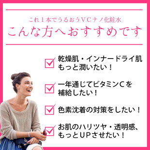 こんな方におすすめ