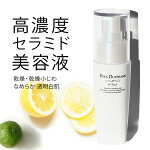 ����ߥ����Ʊ�W�ץ饹3480��