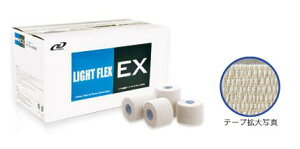 DfBJ e[sO \tgLke[vCgtbNXEX 50mm× 6.9m 75mm× 6.9m DMedical nfBJbg e[sOe[v \tgGX Œ  Jo[O  Ђ G  5cm 7.5cm 