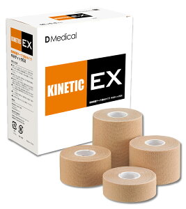 LleBbNEX e[sO LlVI^Cv Lk 25mm 38mm 50mm 75mm ؓ ֐ T|[g 퐶 X|[c 1P[X DMedical DfBJ h[fBJ