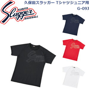 vۓcXbK[EGATVcWjApG-09JSLUGGER 싅 \tg{[ 싅 싅pi Np qp TVc  K g[jO