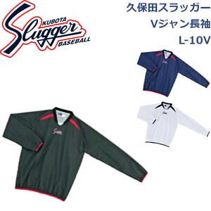 vۓcXbK[EGA VWL-10VSLUGGER 싅 \tg{[ 싅 싅pi l  EFA K g[jO H~ VW @ 